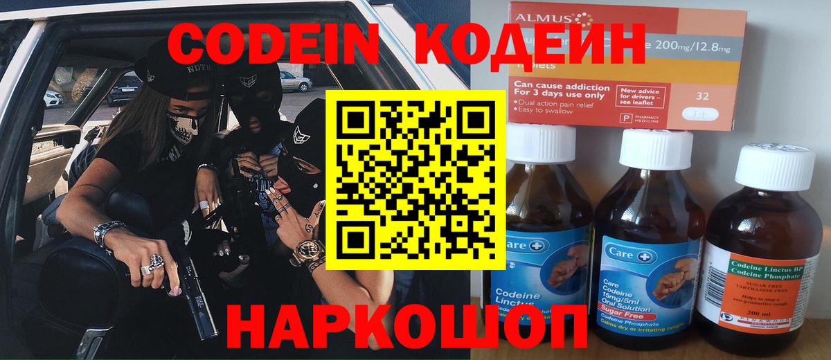 Канабис Луга