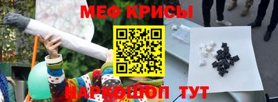 дистиллят марихуана Гусиноозёрск