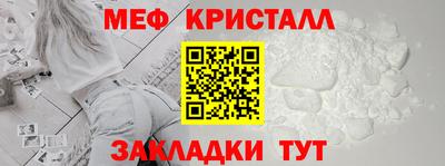 марки nbome Гусев
