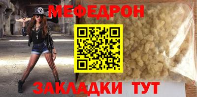 дистиллят марихуана Гусиноозёрск