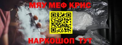 марки nbome Гусев