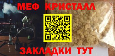 марки nbome Гусев