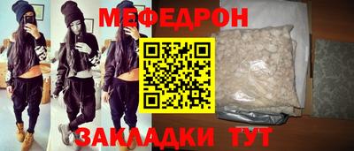 марки nbome Гусев