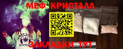 марки nbome Гусев