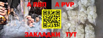 дистиллят марихуана Гусиноозёрск