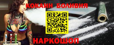 марки nbome Гусев