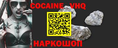 марки nbome Гусев