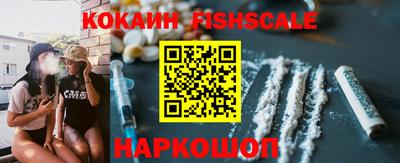 дистиллят марихуана Гусиноозёрск