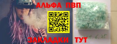 дистиллят марихуана Гусиноозёрск