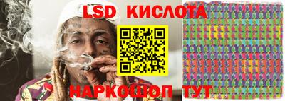 дистиллят марихуана Гусиноозёрск