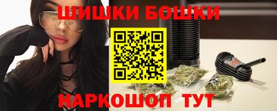 марихуана Гусь-Хрустальный