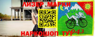 дистиллят марихуана Гусиноозёрск