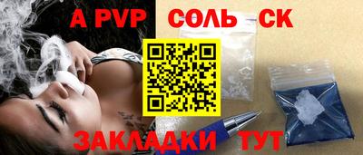 дистиллят марихуана Гусиноозёрск
