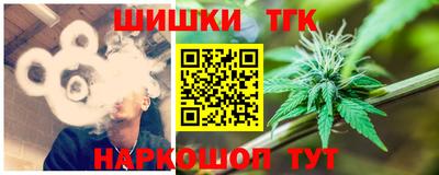 марки nbome Гусев