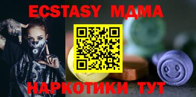 дистиллят марихуана Гусиноозёрск