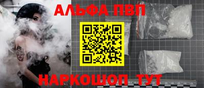 дистиллят марихуана Гусиноозёрск