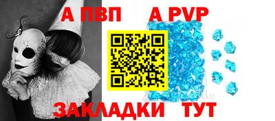 марки nbome Гусев