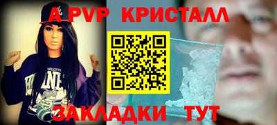 дистиллят марихуана Гусиноозёрск