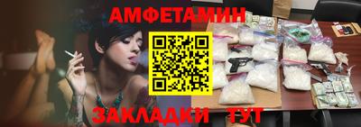 марки nbome Гусев