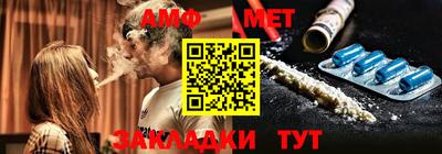 марихуана Гусь-Хрустальный