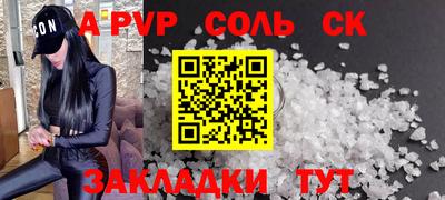 дистиллят марихуана Гусиноозёрск