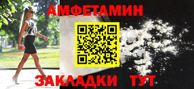 дистиллят марихуана Гусиноозёрск