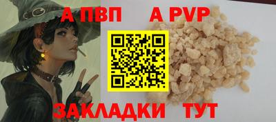 марки nbome Гусев