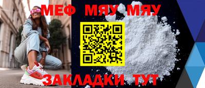 дистиллят марихуана Гусиноозёрск
