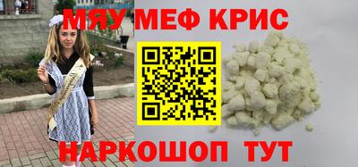 дистиллят марихуана Гусиноозёрск
