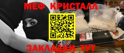 марки nbome Гусев