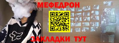 марихуана Гусь-Хрустальный