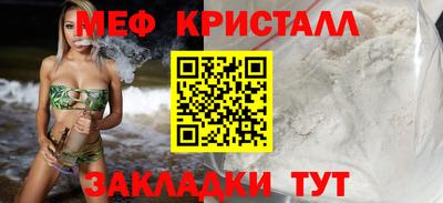 дистиллят марихуана Гусиноозёрск