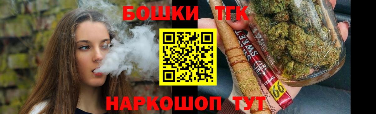 Каннабис гибрид Луга